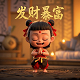 哈希算法游戏